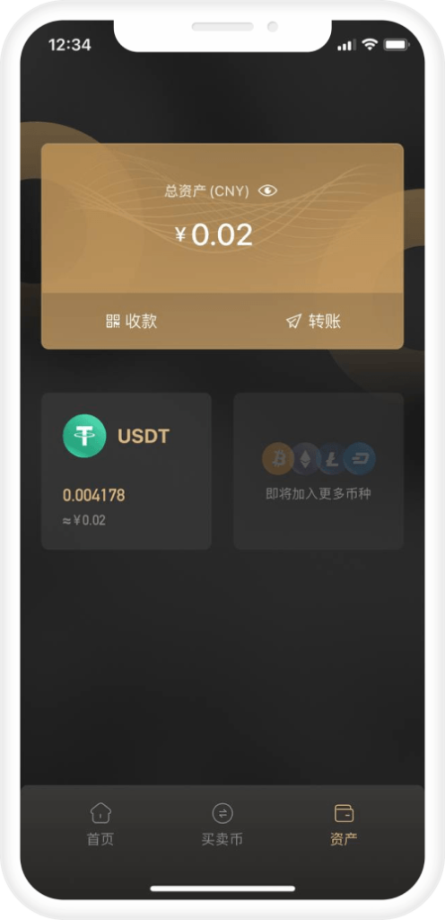 开云体育如何提款USDT：简易步骤详解